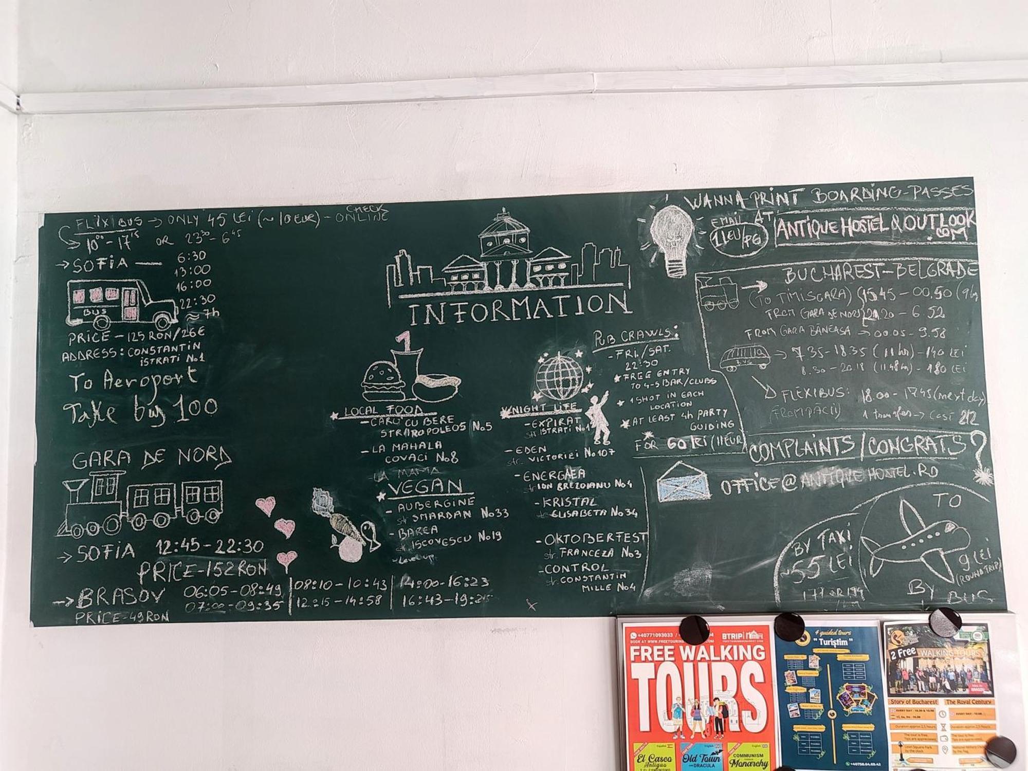 앤틱 호스텔 부쿠레슈티 외부 사진